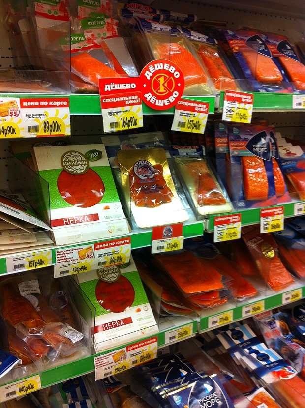 EM5 14 TM Russia import ban IMG 0994