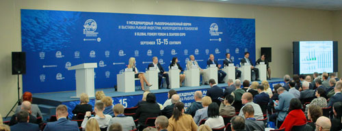 EM6 18 AQ Global Fishery Forum 2018 EM6 18 AQ Global Fishery Forum 2018